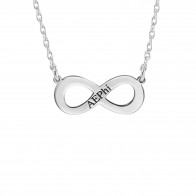 Infinity Greek Necklace